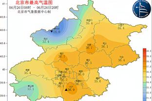 伟德国际有什么网页软件截图0